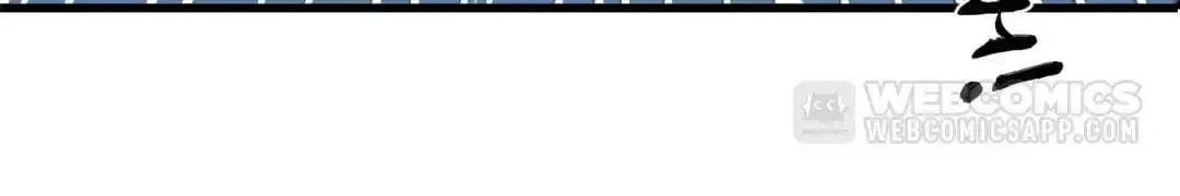 The Descent of the Spiritual Deity Chapter 25 page 82 - 