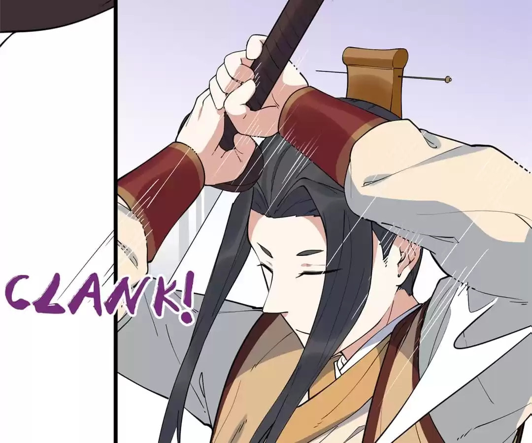 The Descent of the Spiritual Deity Chapter 26 page 14 - 