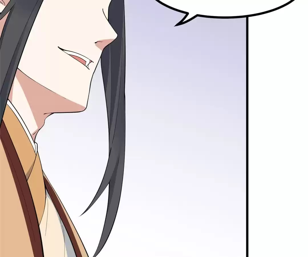 The Descent of the Spiritual Deity Chapter 26 page 43 - 