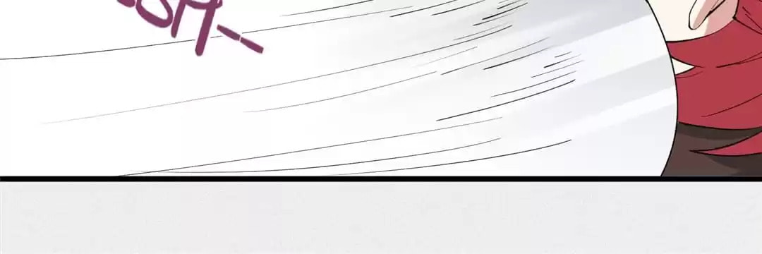 The Descent of the Spiritual Deity Chapter 27 page 19 - 