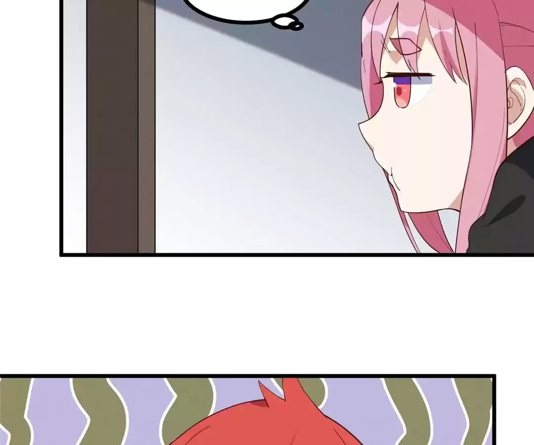The Descent of the Spiritual Deity Chapter 32 page 5 - 