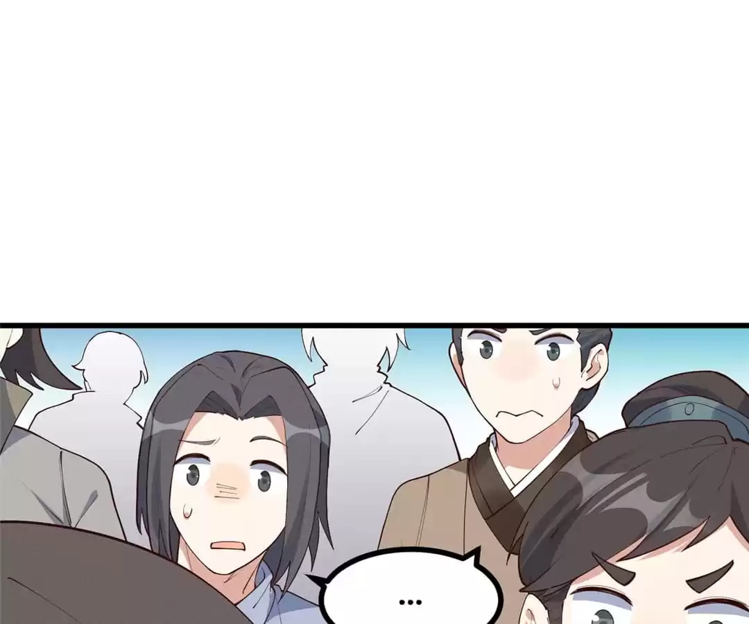 The Descent of the Spiritual Deity Chapter 36 page 1 - 