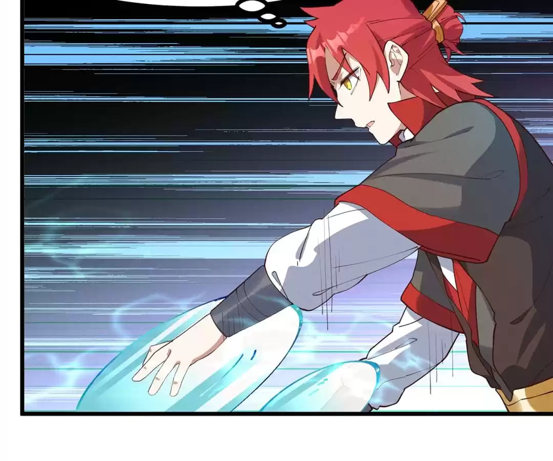 The Descent of the Spiritual Deity Chapter 37 page 16 - 