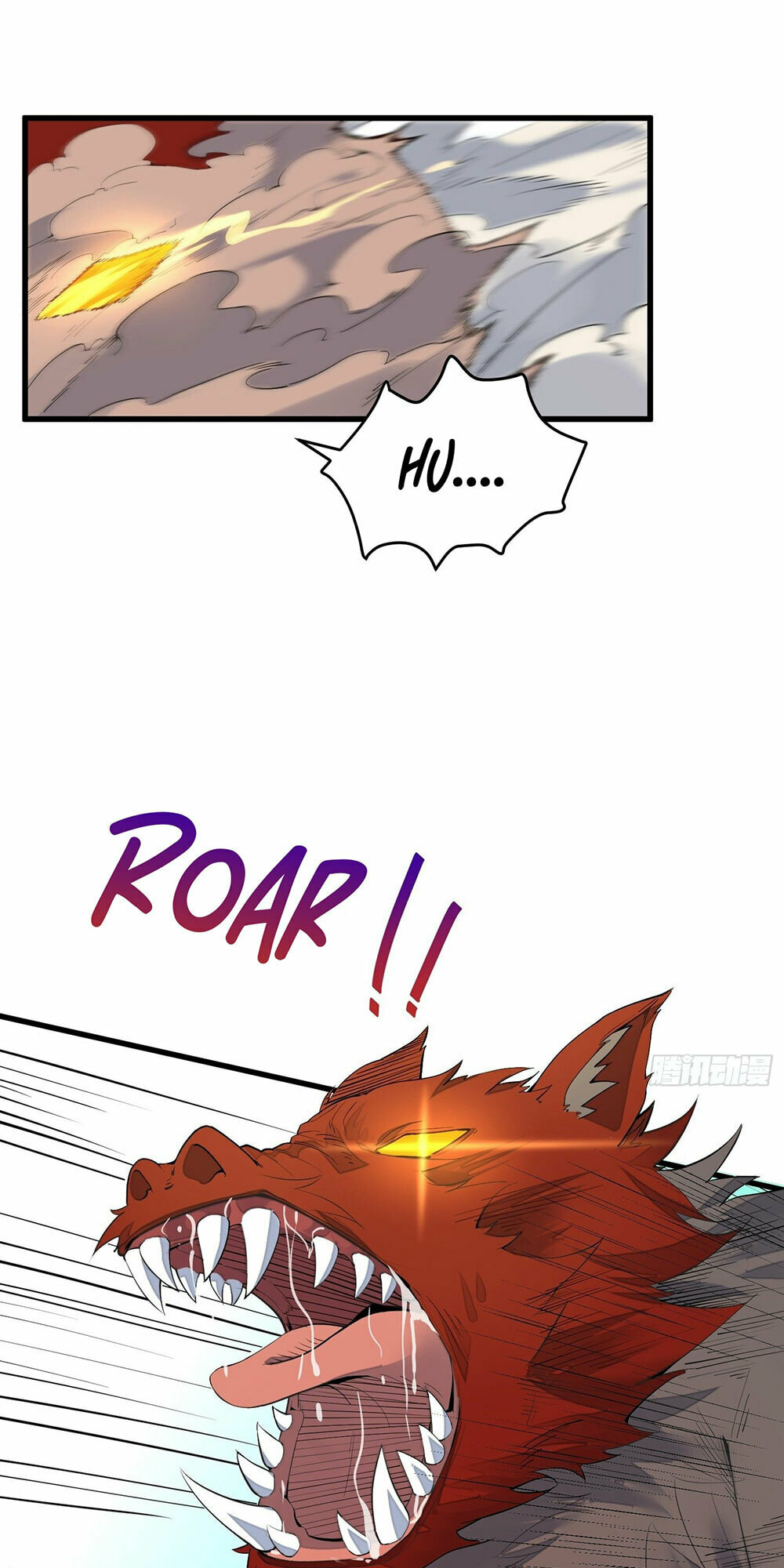 The Descent of the Spiritual Deity Chapter 4 page 15 - 