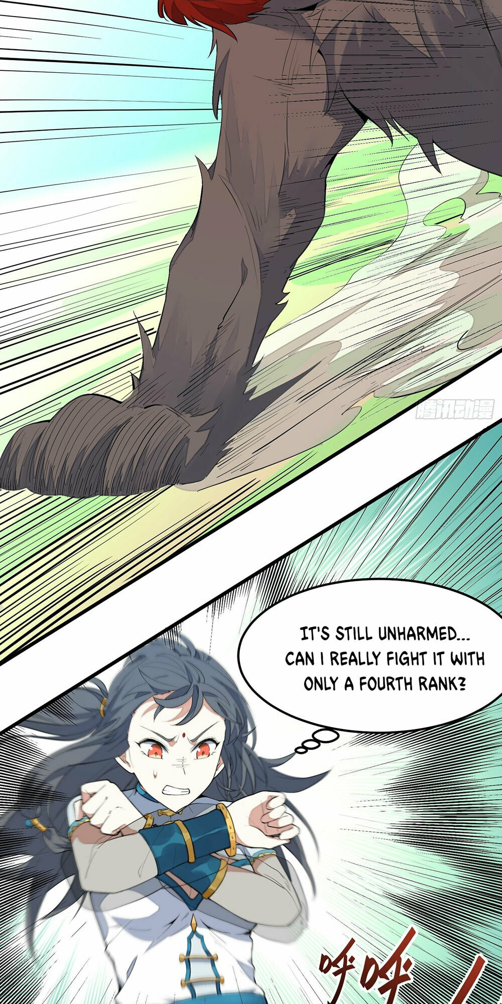 The Descent of the Spiritual Deity Chapter 4 page 16 - 