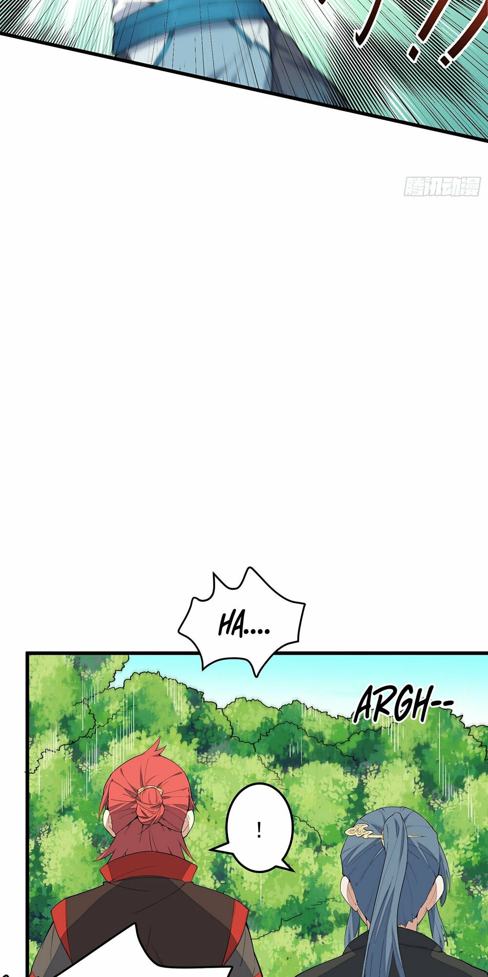 The Descent of the Spiritual Deity Chapter 4 page 17 - 
