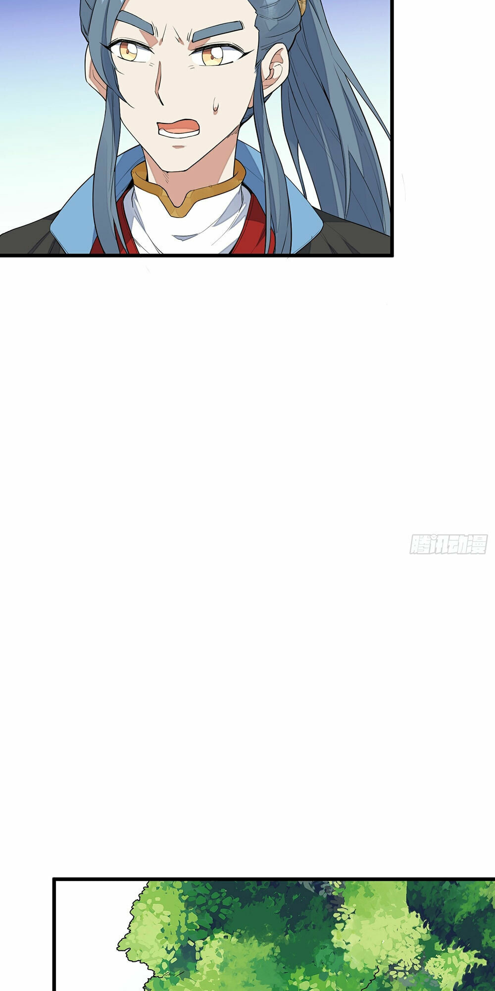 The Descent of the Spiritual Deity Chapter 4 page 19 - 