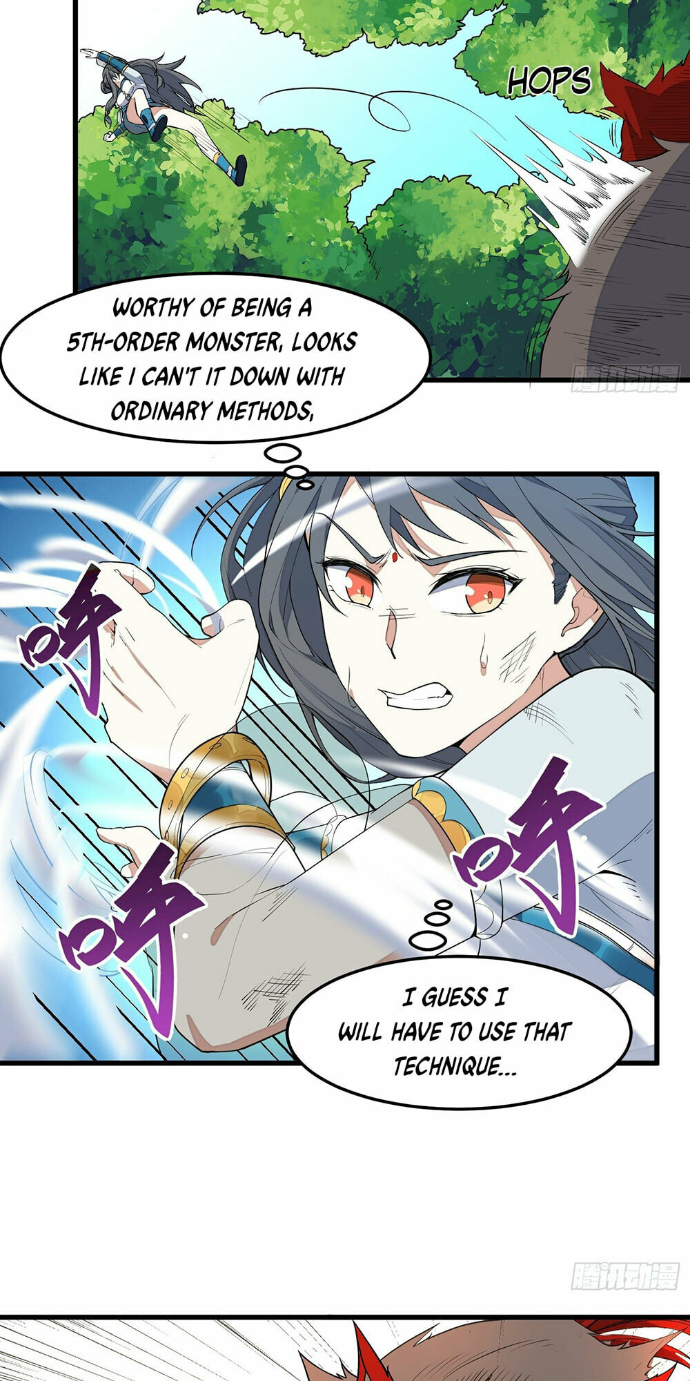 The Descent of the Spiritual Deity Chapter 4 page 20 - 