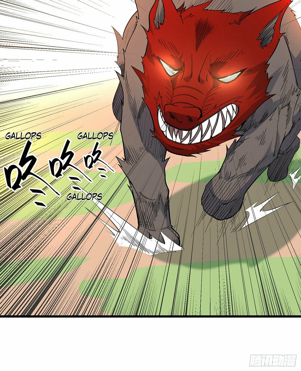 The Descent of the Spiritual Deity Chapter 4 page 21 - 