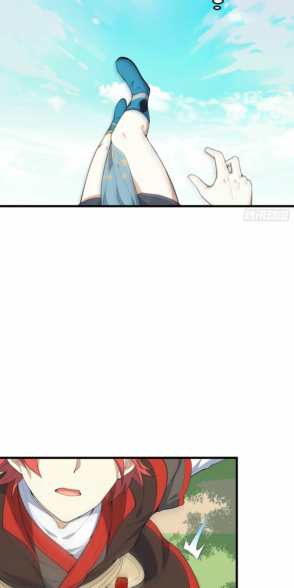 The Descent of the Spiritual Deity Chapter 4 page 24 - 