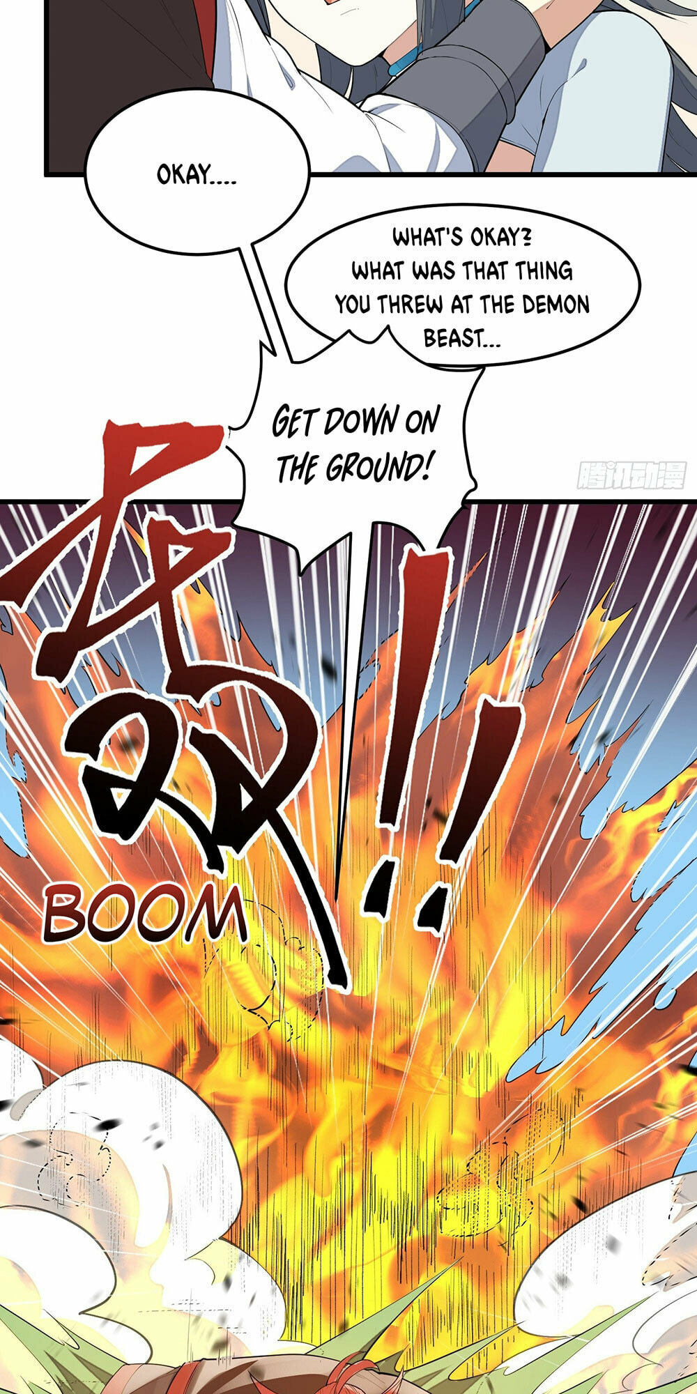 The Descent of the Spiritual Deity Chapter 4 page 34 - 
