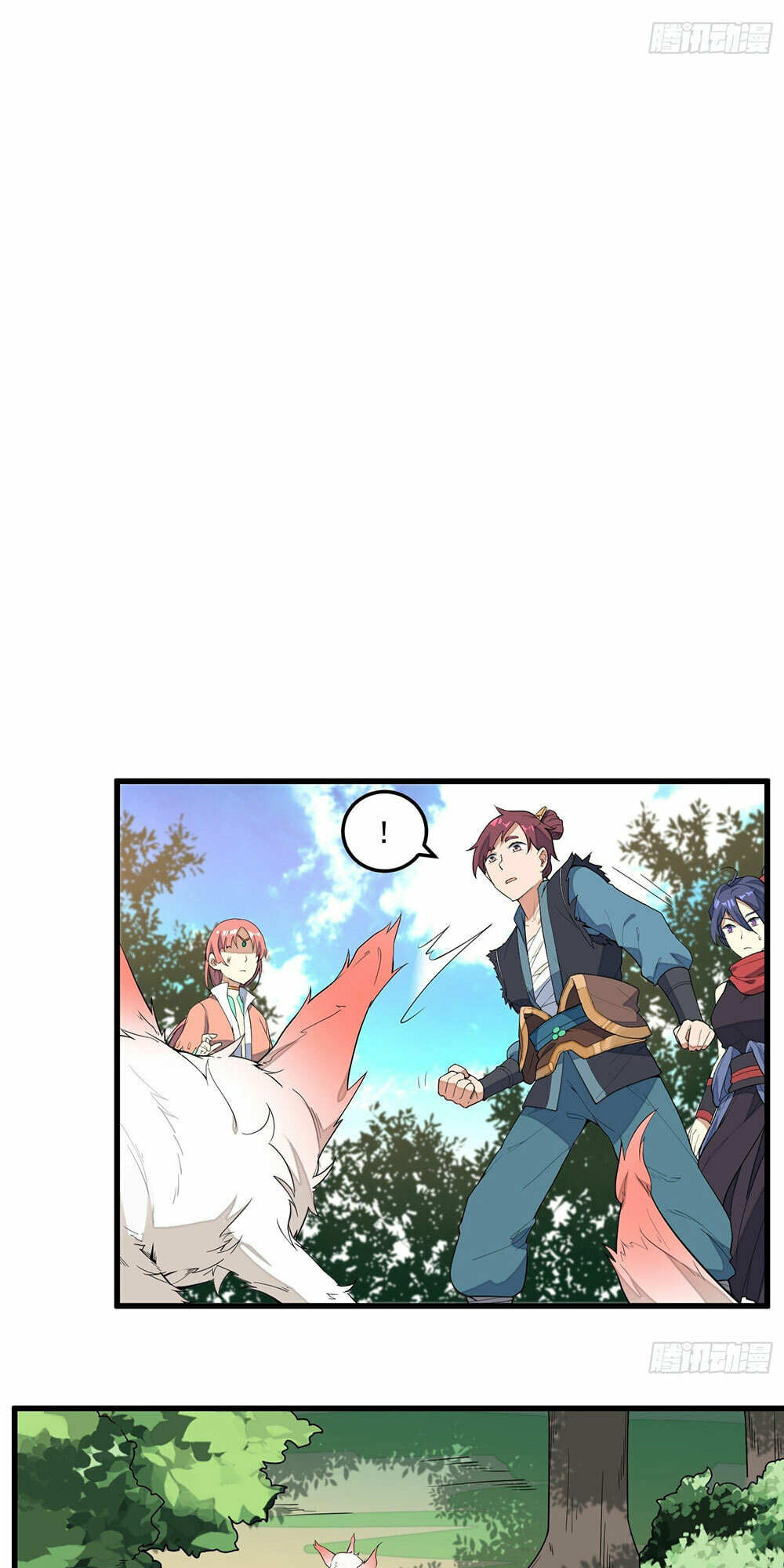 The Descent of the Spiritual Deity Chapter 4 page 38 - 