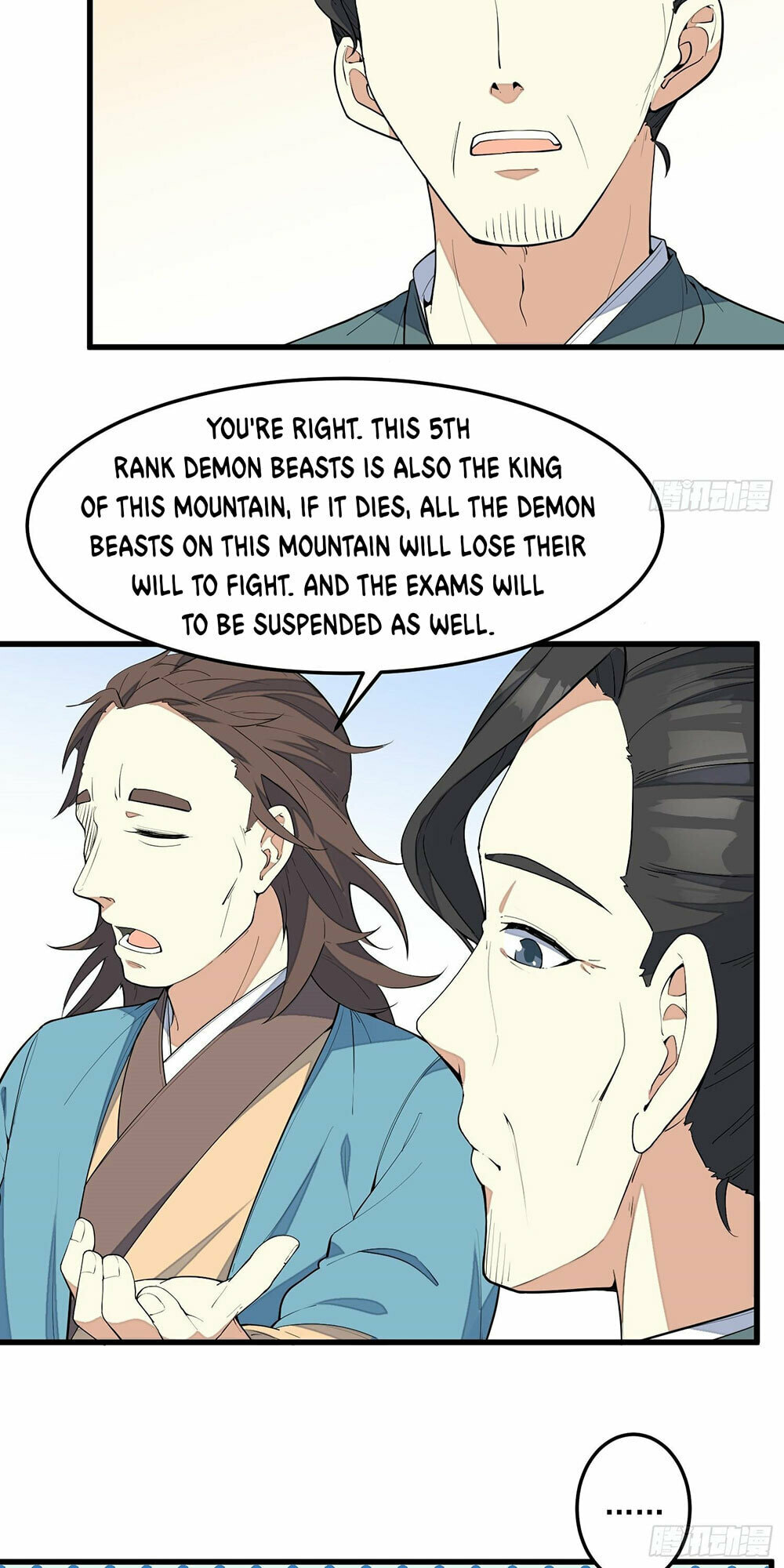 The Descent of the Spiritual Deity Chapter 4 page 5 - 
