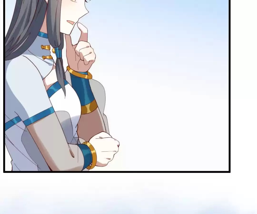 The Descent of the Spiritual Deity Chapter 40 page 7 - 