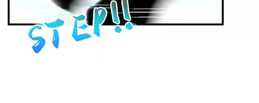 The Descent of the Spiritual Deity Chapter 40 page 76 - 