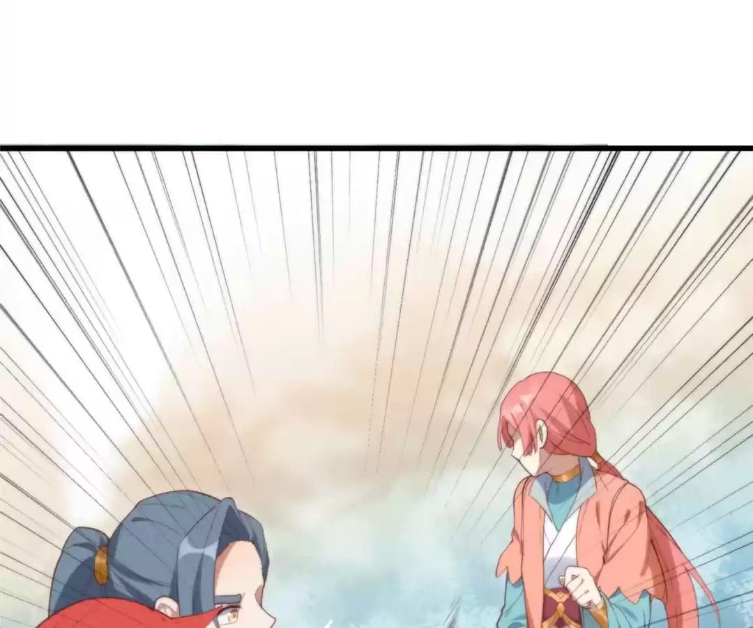 The Descent of the Spiritual Deity Chapter 41 page 5 - 