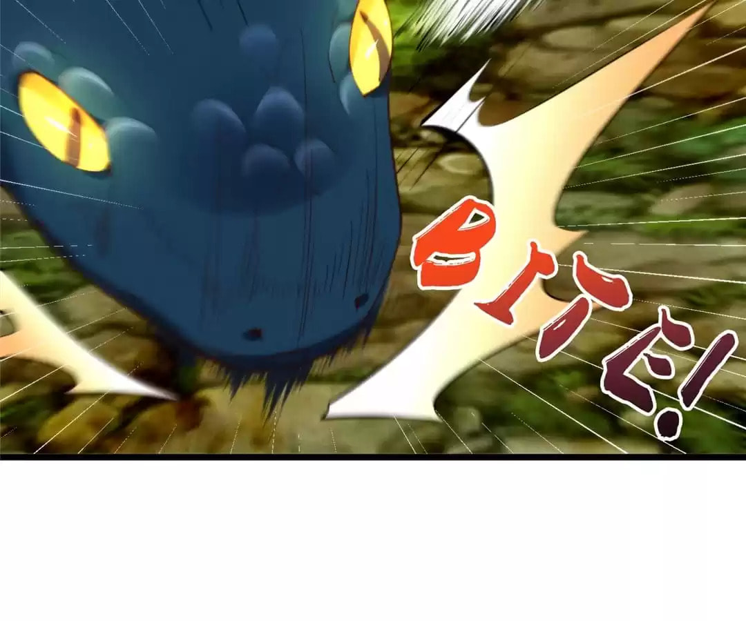 The Descent of the Spiritual Deity Chapter 42 page 77 - 