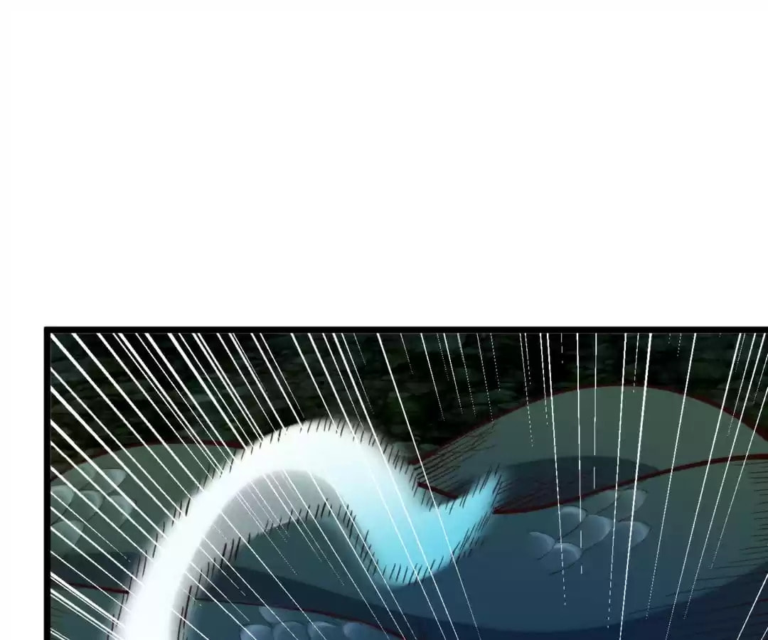 The Descent of the Spiritual Deity Chapter 43 page 1 - 