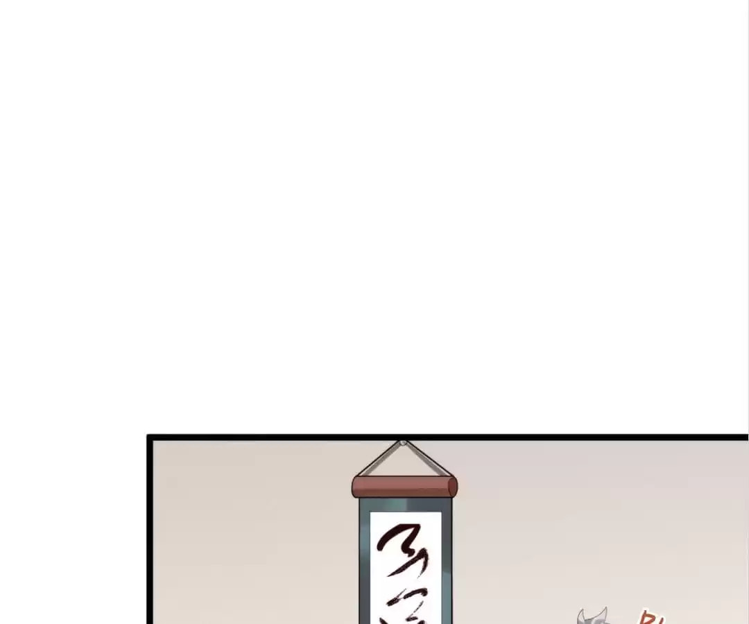 The Descent of the Spiritual Deity Chapter 43 page 91 - 