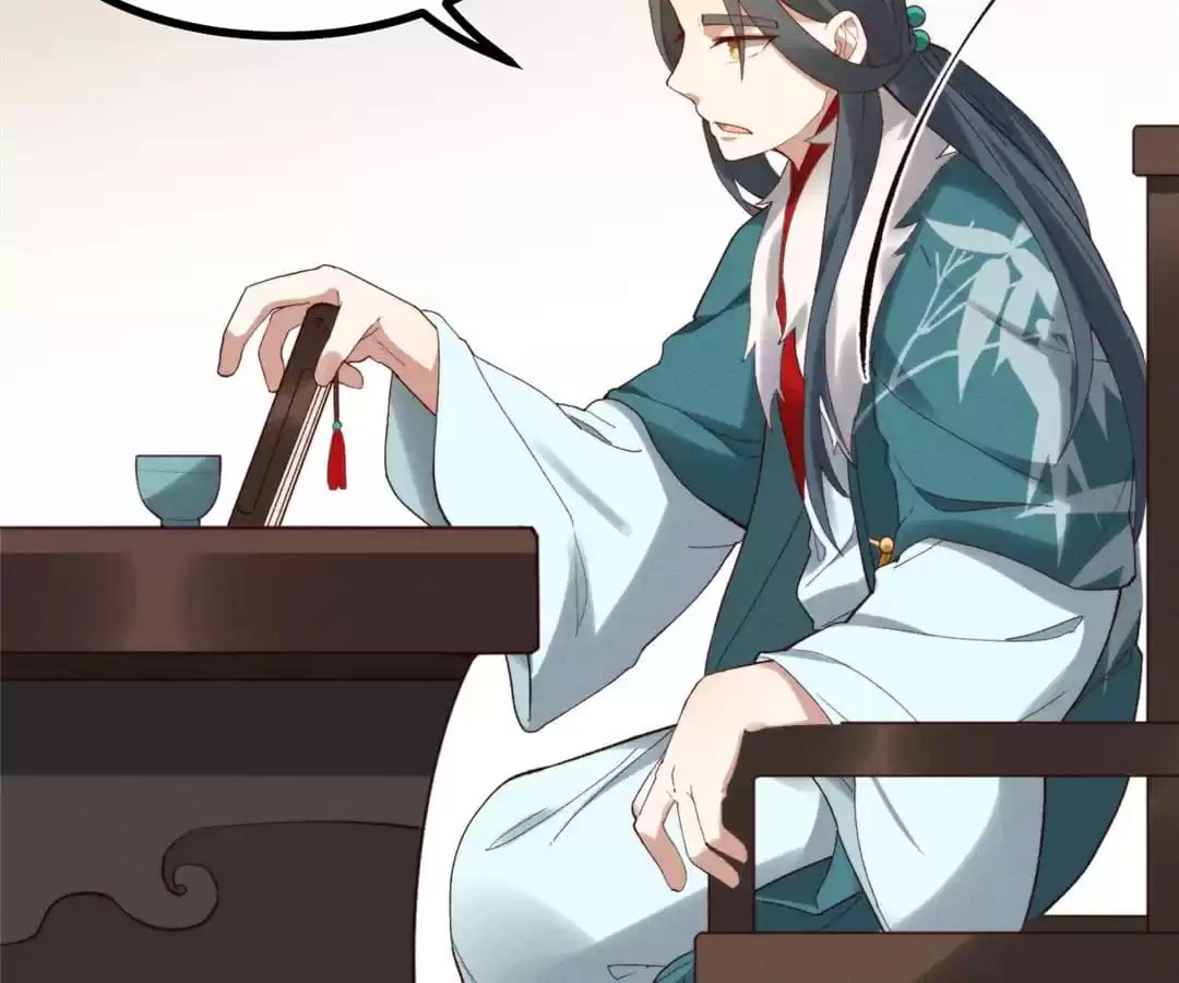 The Descent of the Spiritual Deity Chapter 46 page 12 - 