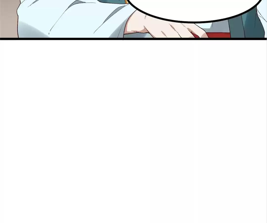 The Descent of the Spiritual Deity Chapter 46 page 56 - 