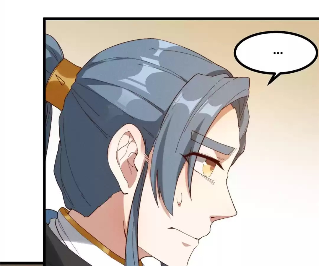 The Descent of the Spiritual Deity Chapter 46 page 9 - 