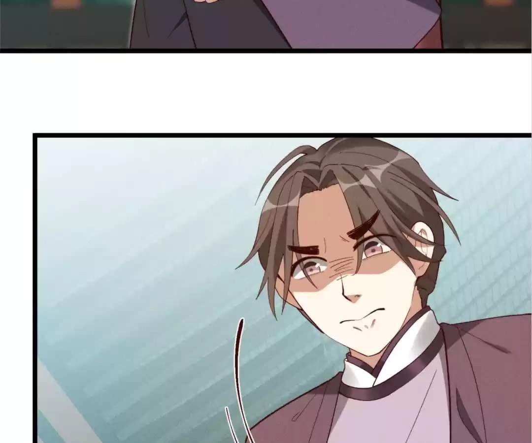 The Descent of the Spiritual Deity Chapter 47 page 15 - 