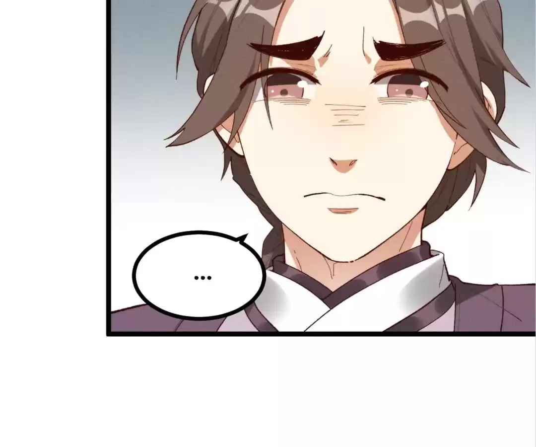 The Descent of the Spiritual Deity Chapter 47 page 39 - 