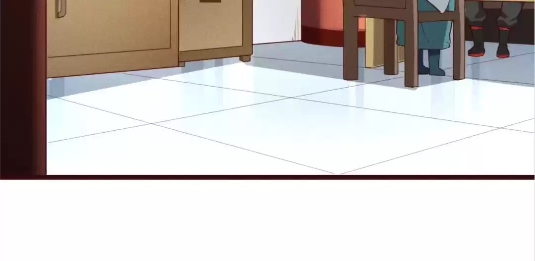 The Descent of the Spiritual Deity Chapter 49 page 17 - 