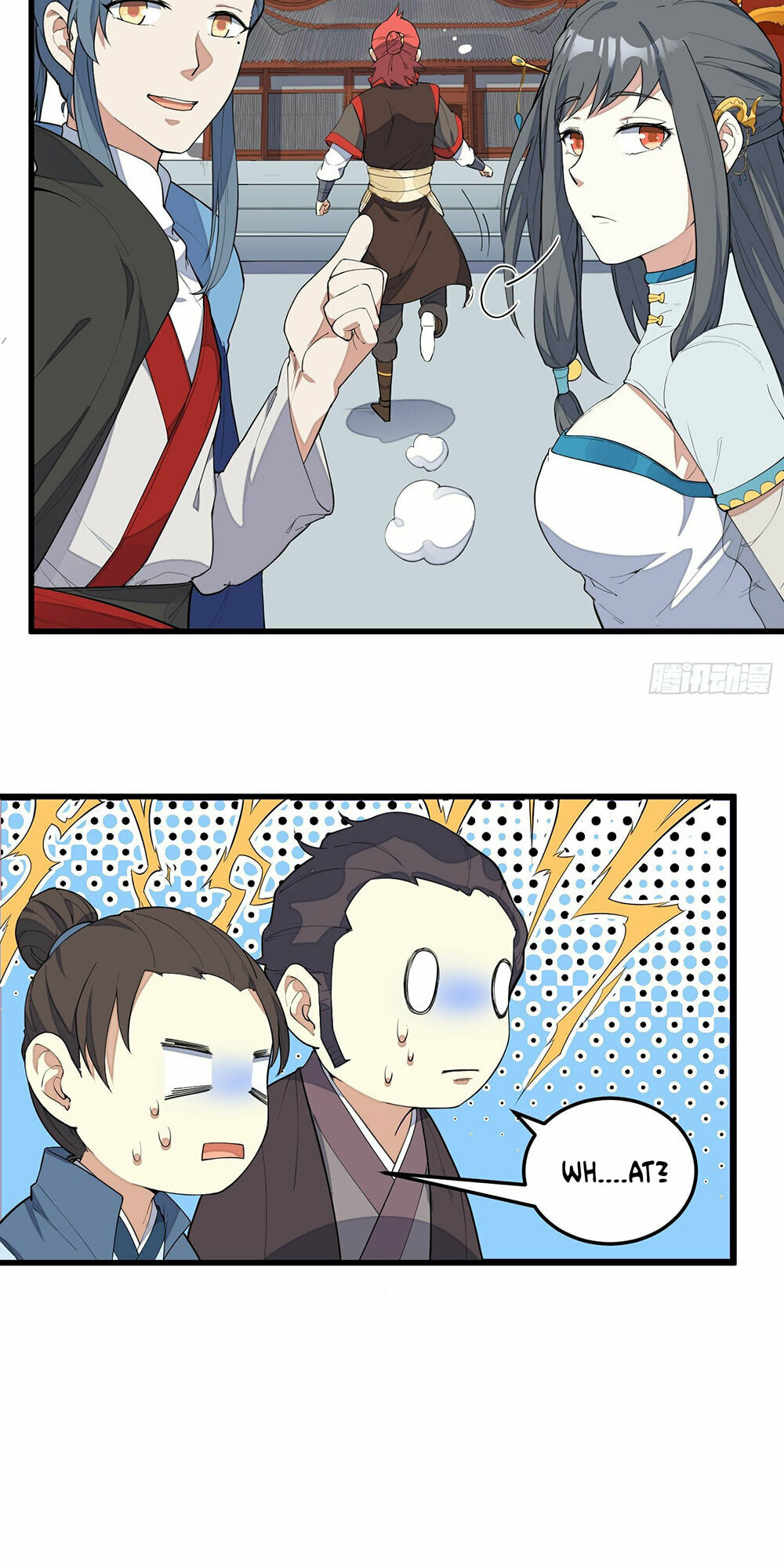 The Descent of the Spiritual Deity Chapter 5 page 17 - 