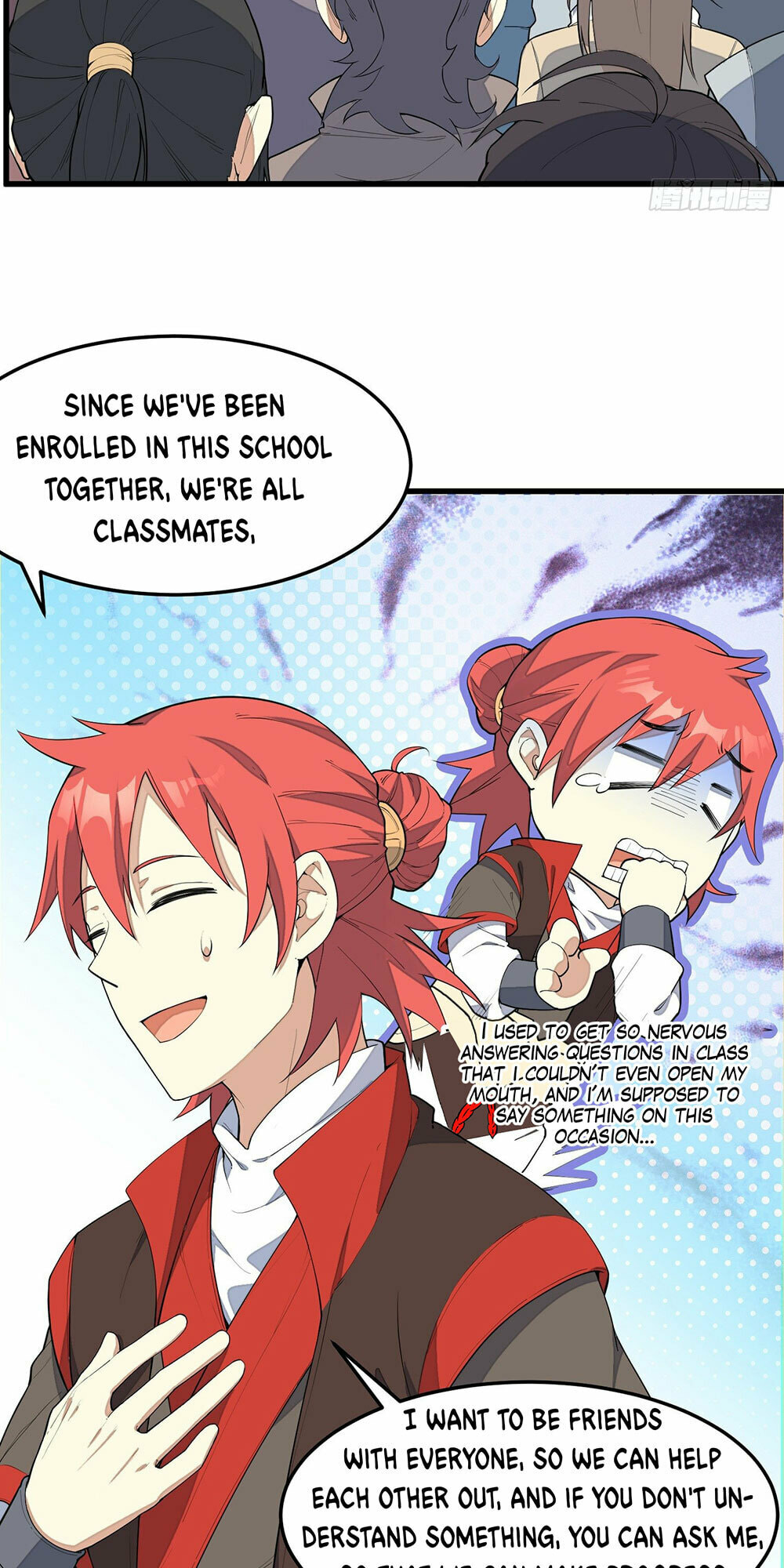 The Descent of the Spiritual Deity Chapter 5 page 19 - 