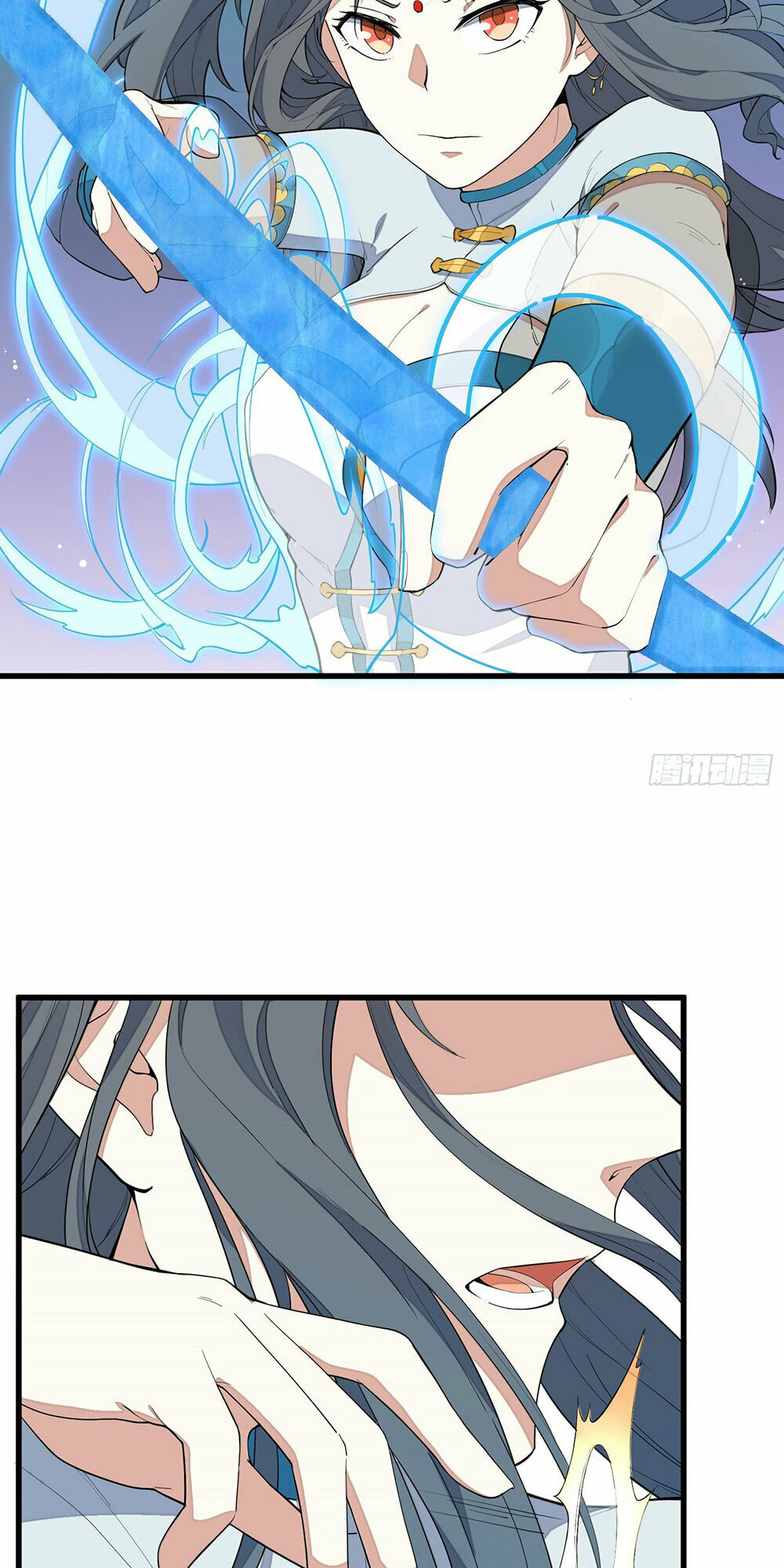 The Descent of the Spiritual Deity Chapter 5 page 28 - 
