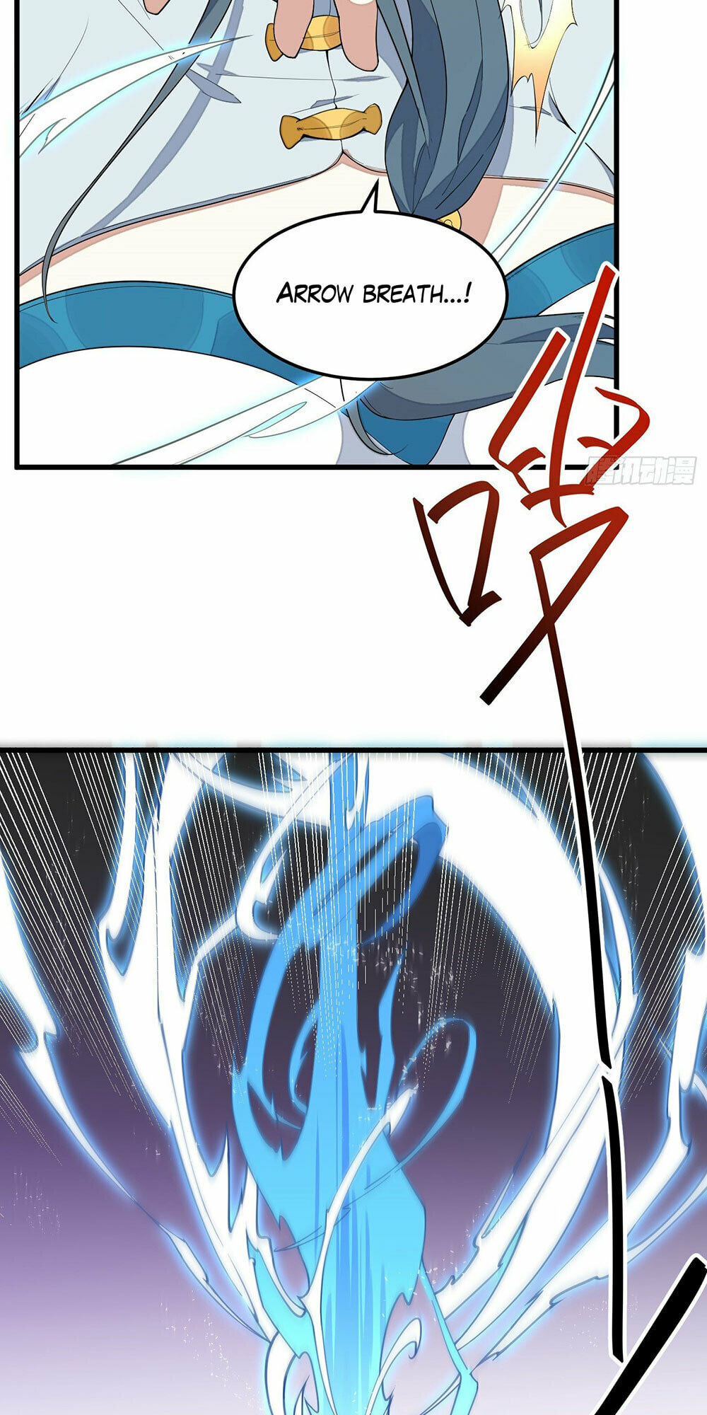 The Descent of the Spiritual Deity Chapter 5 page 29 - 