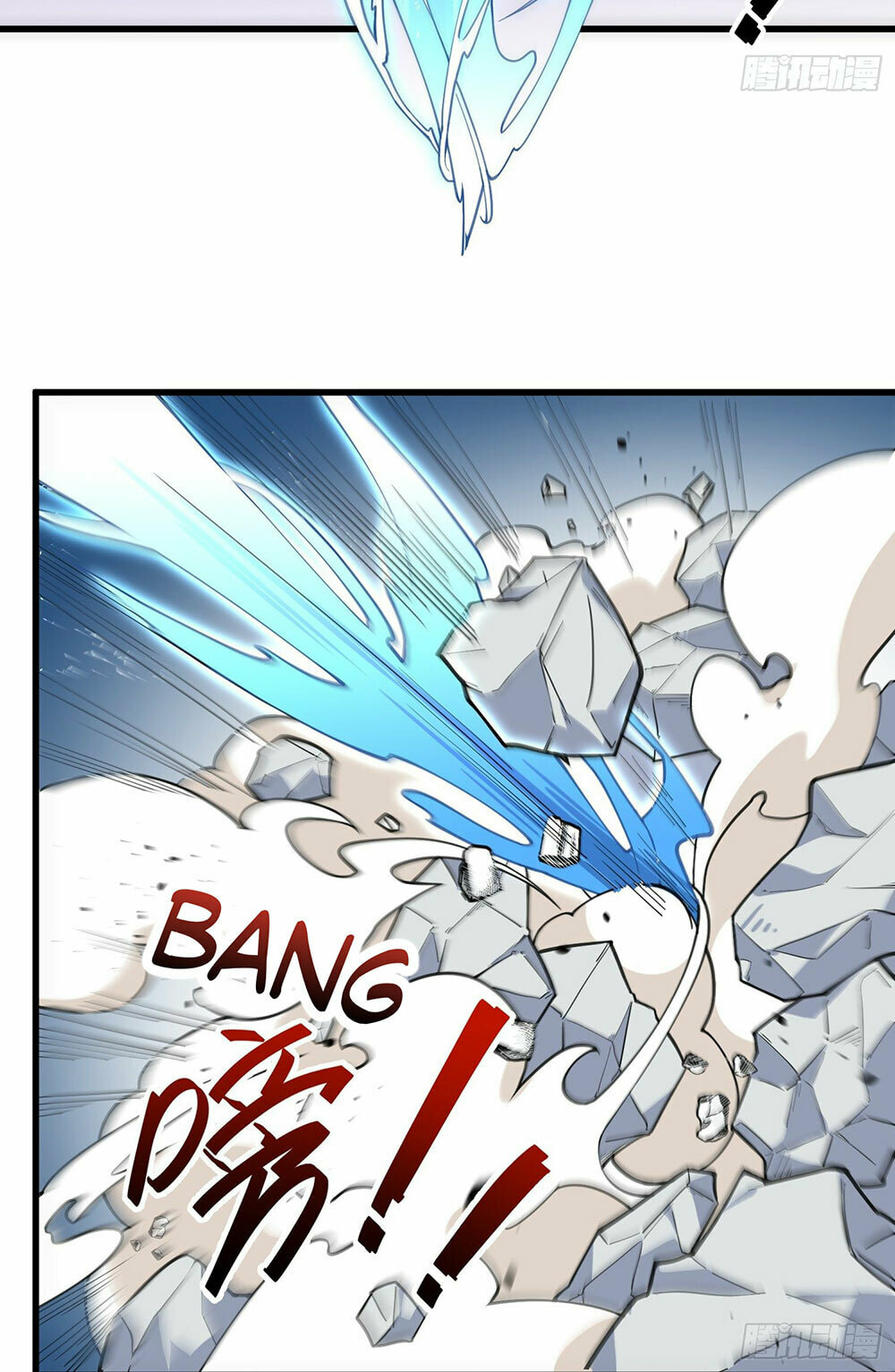The Descent of the Spiritual Deity Chapter 5 page 30 - 
