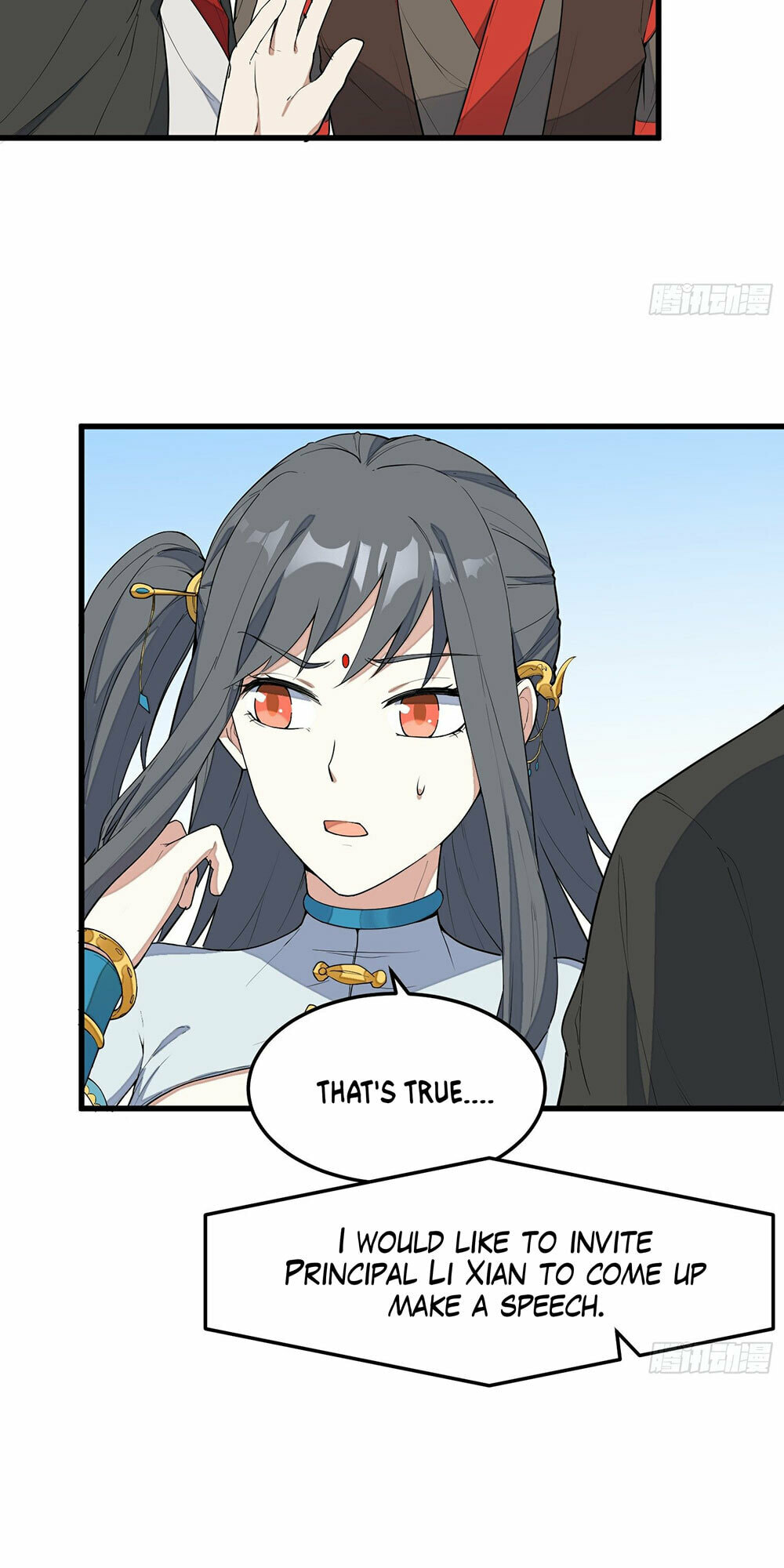 The Descent of the Spiritual Deity Chapter 5 page 5 - 