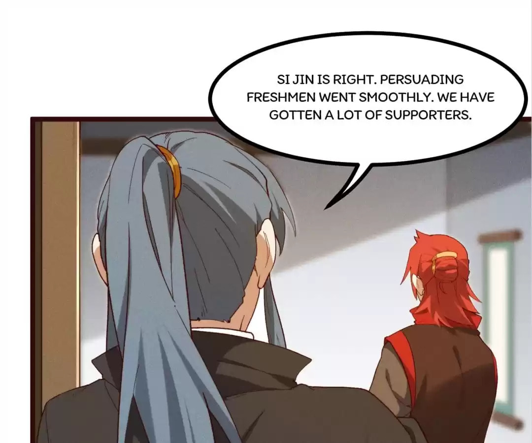 The Descent of the Spiritual Deity Chapter 50 page 17 - 