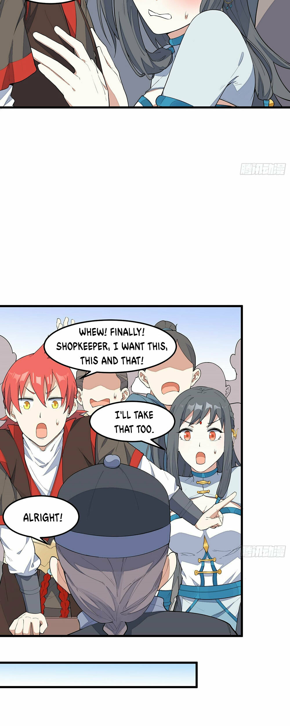 The Descent of the Spiritual Deity Chapter 6 page 11 - 