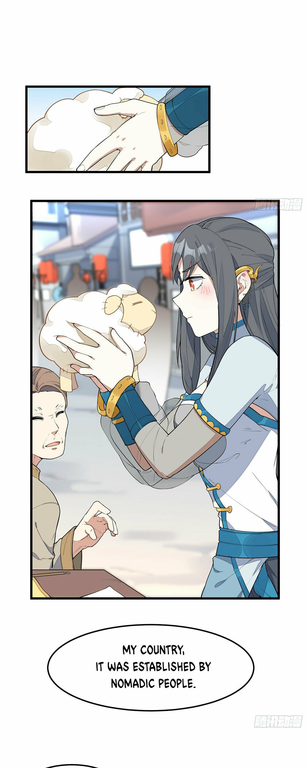 The Descent of the Spiritual Deity Chapter 6 page 12 - 