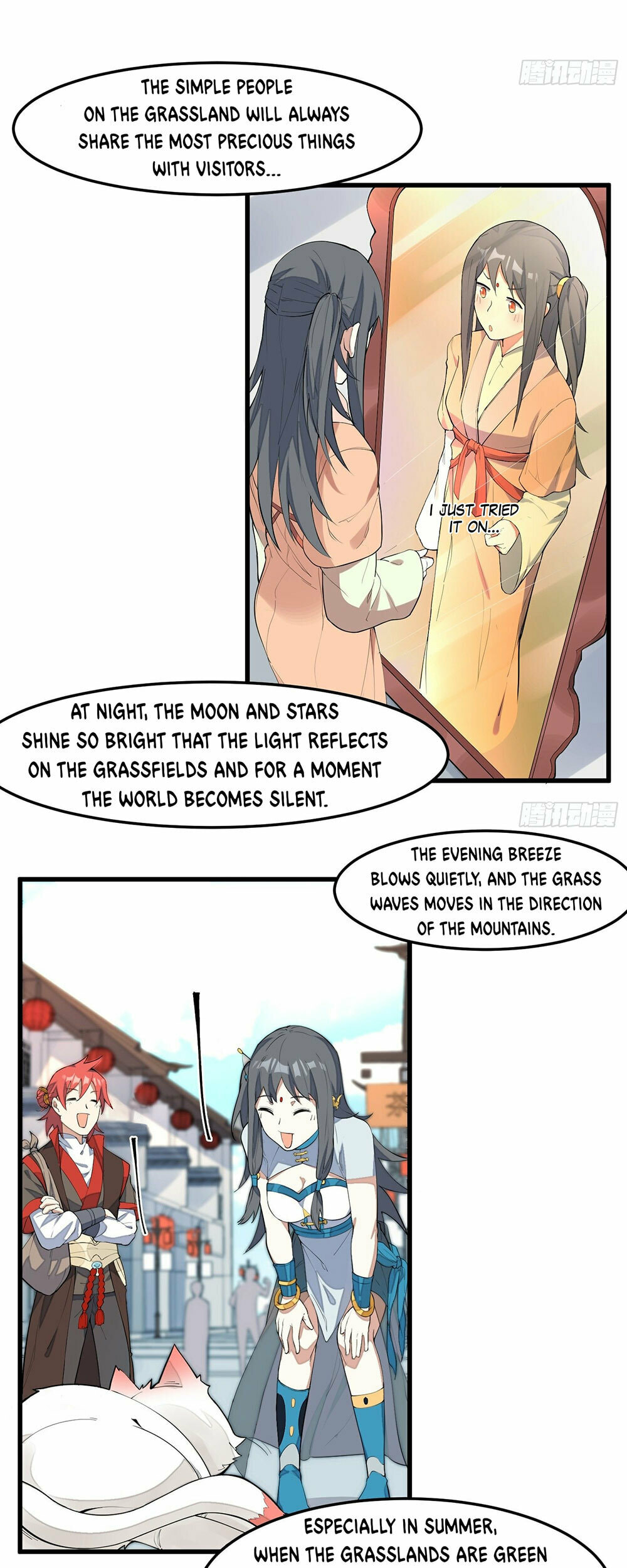 The Descent of the Spiritual Deity Chapter 6 page 14 - 
