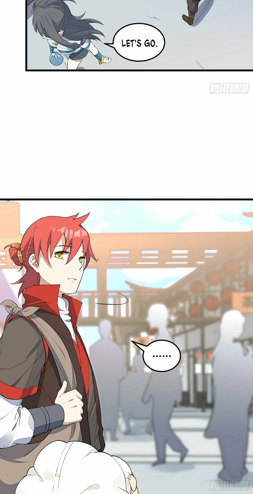 The Descent of the Spiritual Deity Chapter 6 page 17 - 