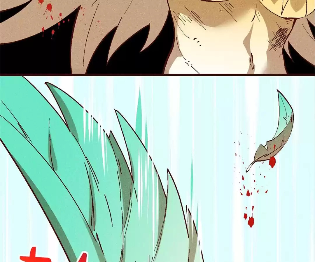 The Descent of the Spiritual Deity Chapter 74 page 14 - 