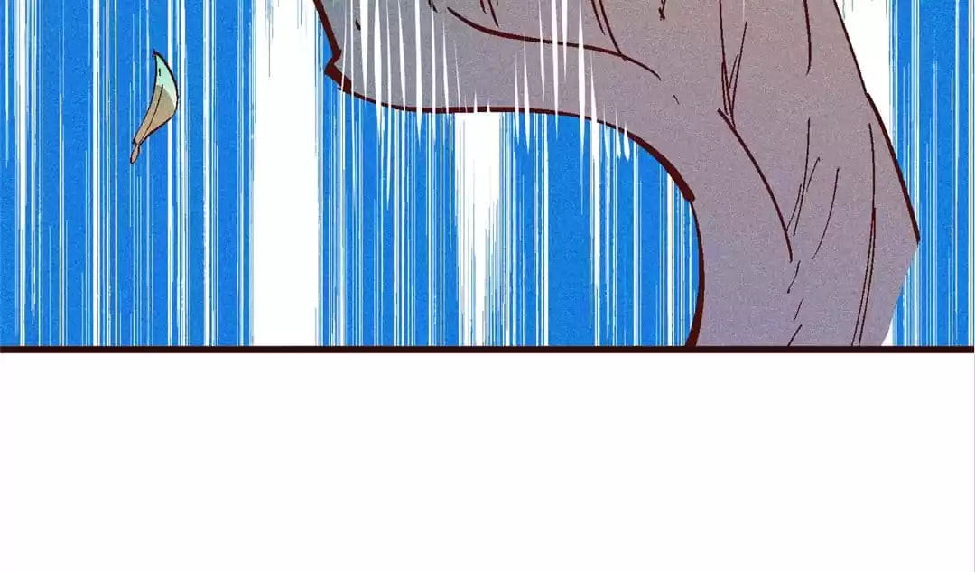 The Descent of the Spiritual Deity Chapter 74 page 16 - 