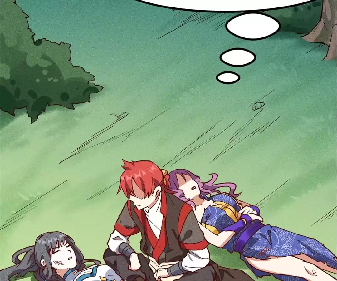 The Descent of the Spiritual Deity Chapter 75 page 28 - 