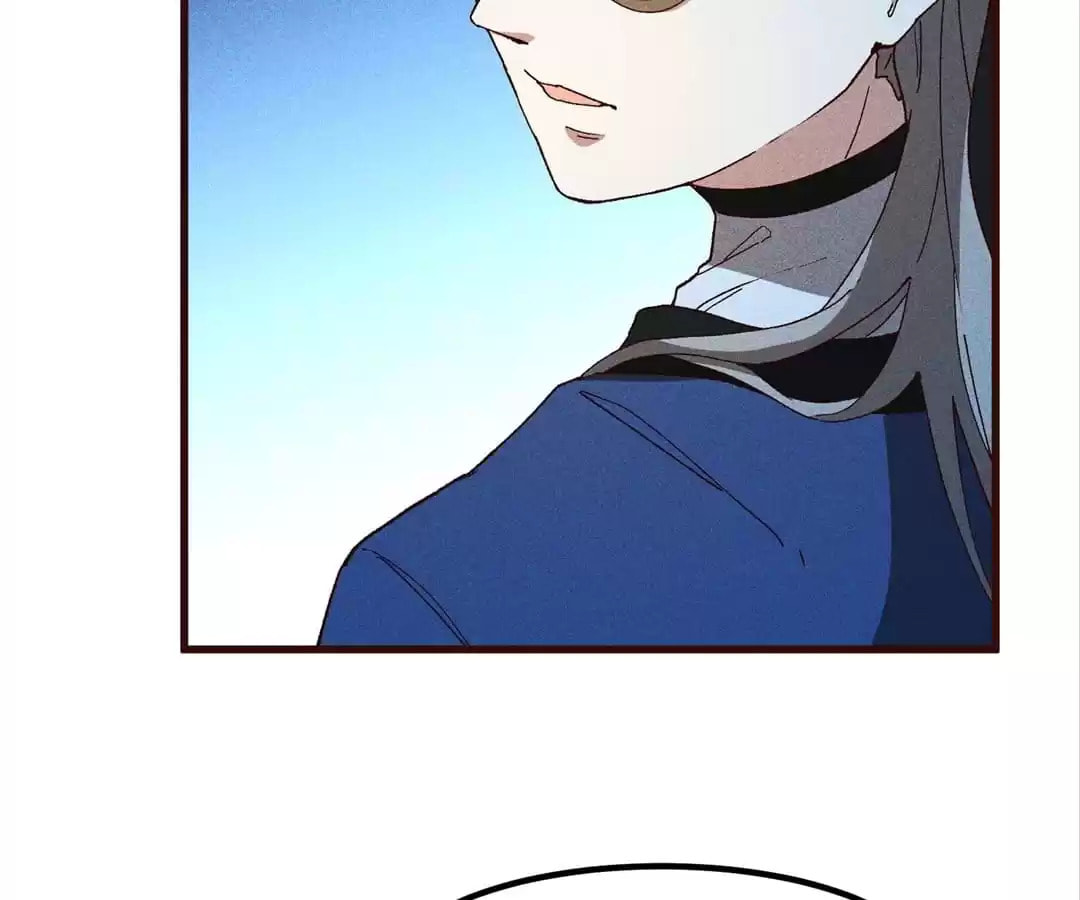 The Descent of the Spiritual Deity Chapter 77 page 20 - 