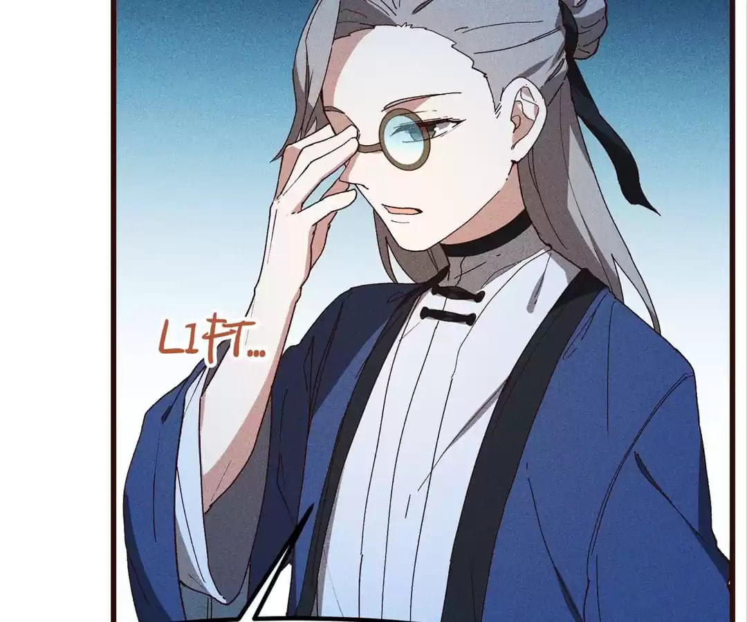 The Descent of the Spiritual Deity Chapter 77 page 23 - 