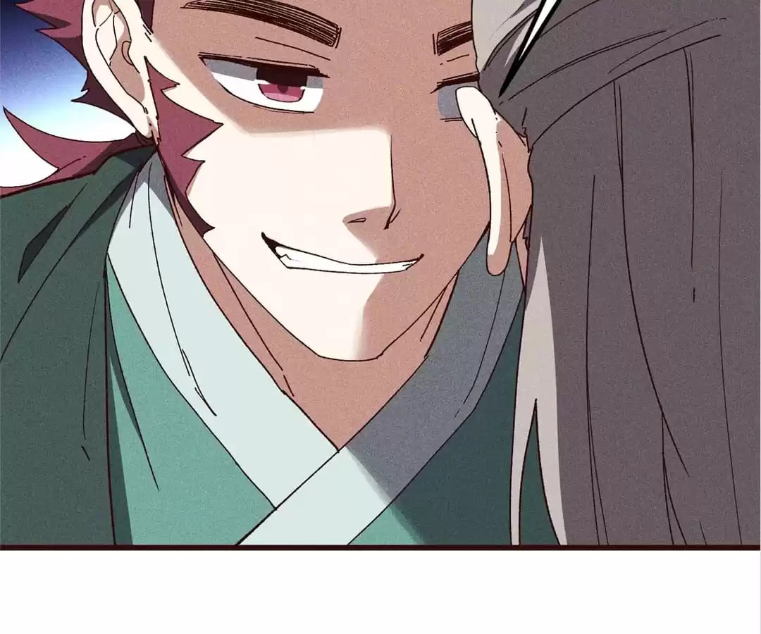 The Descent of the Spiritual Deity Chapter 77 page 38 - 