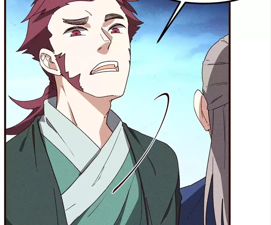 The Descent of the Spiritual Deity Chapter 77 page 45 - 