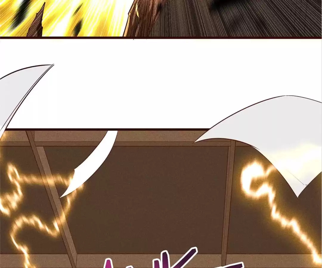 The Descent of the Spiritual Deity Chapter 78 page 3 - 