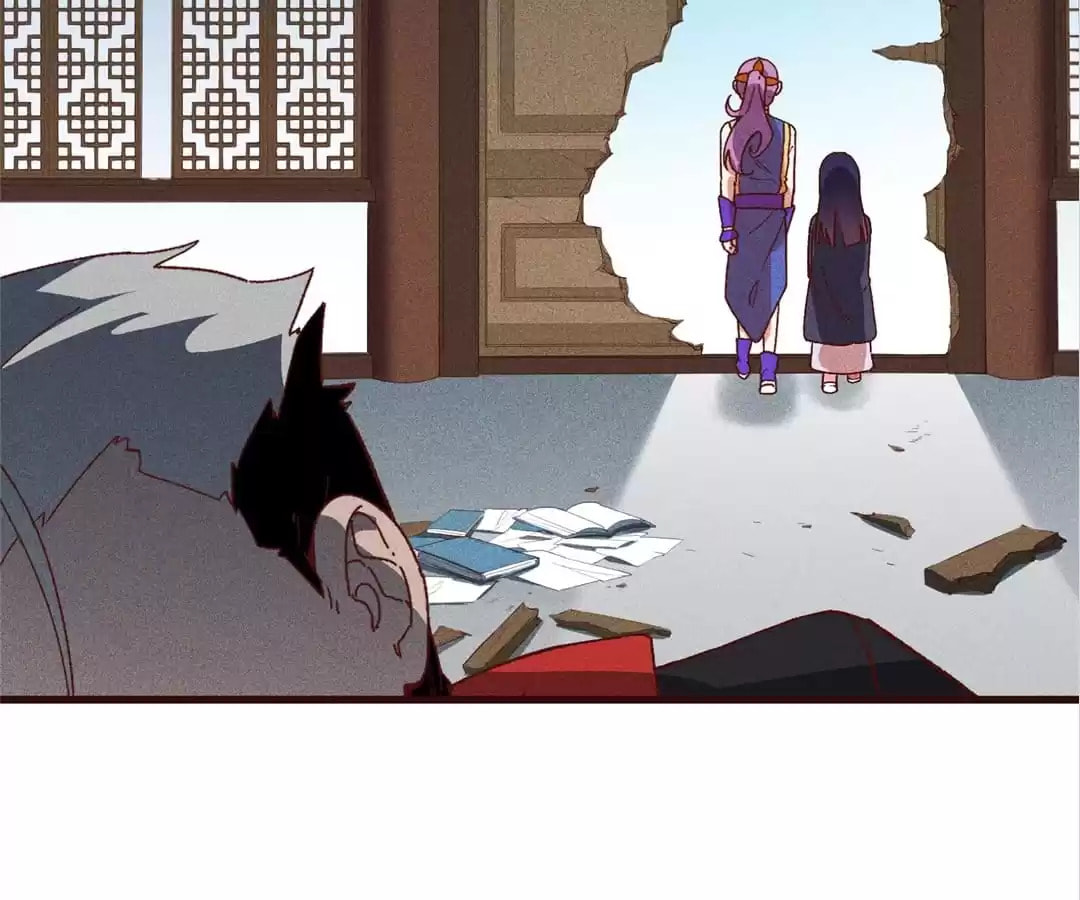 The Descent of the Spiritual Deity Chapter 78 page 24 - 
