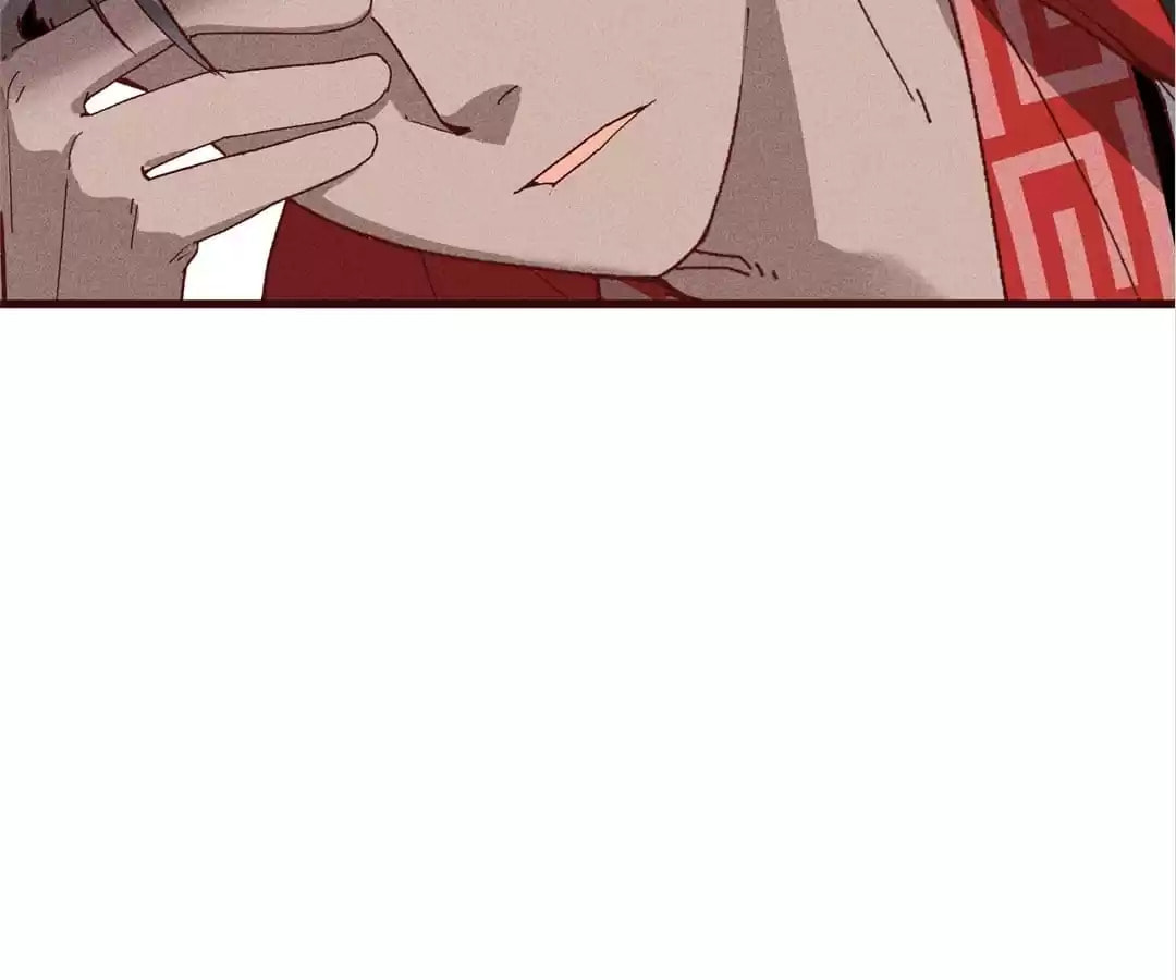 The Descent of the Spiritual Deity Chapter 78 page 26 - 